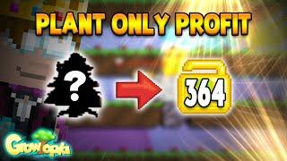 BEST LAZY PROFIT [PLANT ONLY] 2021 | GROWTOPIA PROFIT