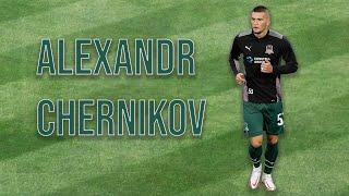 This is Why TOP Clubs Want Alexandr Chernikov