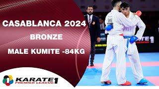 Best Bouts of Casablanca 2024 | K. Mastrogiannis (GRE) vs M. Aljafari (JOR) | WORLD KARATE FEDERATIO