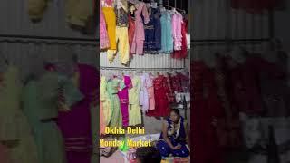 Clothes market Delhi | Okhla | #market #shorts