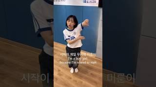 전도가 무서운 미룬이들에게  #엘그림교회