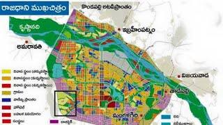 #amaravathi growth hubs , discover the best plot investment opportunity