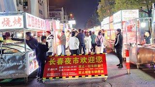 Yiwu Changchun Night Market, Zhejiang, China