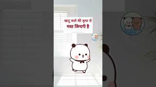 Khatu Shyam Ji #khatushyam