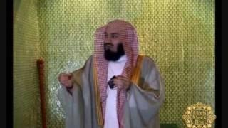 Natural Disasters in Light of Islam - Mufti Menk