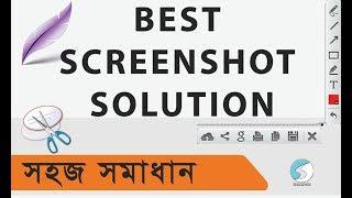 Best Screenshot Software Solution for PC