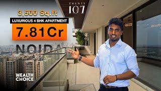 3500sqft Luxurious 4Bhk Apartment you should not miss #luxury #county107 #realestate #aba #tour