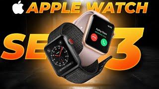 Is the Apple Watch SE 3 Worth the Wait? Latest Leaks & Rumors