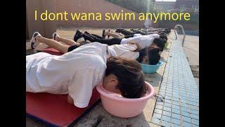 Funny moment of Online swimming Lesson 游泳课居然改为网课！场面堪比《釜山行》试镜