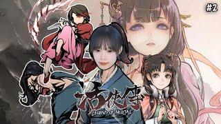 활협전, 무협 세계의 추남이 살아가는 법 #2 [Legend of Mortal]
