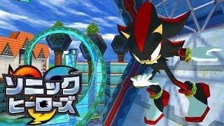 Sonic Heroes - Power Plant (Team Dark) - Japanese [4K HD 60FPS]