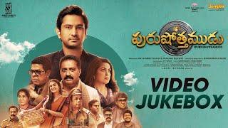 Purushothamudu - Video Jukebox | Raj Tarun | Hasini | Ram Bhimana (Rom) | Gopi Sundar