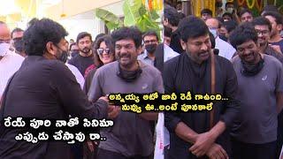 Chiranjeevi Conversation With Puri Jagannadh Movie @#Mega154 Movie Opening | MegaStar Chiranjeevi