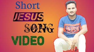 Tor Bina Prabhu Jiwan Dahar | #Shorts Video