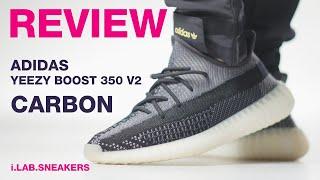 [REVIEW] 구입 전 사이즈 확인 필수! 이지부스트 350 V2 카본 리뷰  YEEZY BOOST 350 V2 CARBON FZ5000 REVIEW