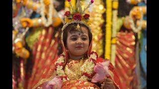 Kumari Puja 2017, Belur Math