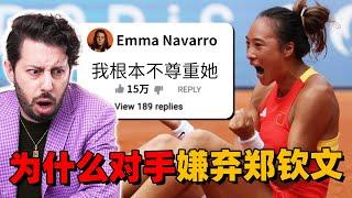 What Americans REALLY Think of Qinwen Zheng (Competitors Can' STAND Queen Wen?)