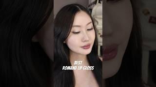 MUST HAVE ROM&ND KOREAN LIP TINT!  Romand Glasting Color Gloss #kbeauty #koreanmakeup