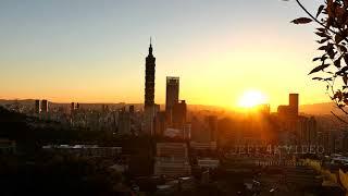 瑪莉亞颱風前夕-TAIPEI 101 虎山夕陽 -自然音樂系列-(4K video 影片)-Nature Sounds Taipei 101#jeff0007