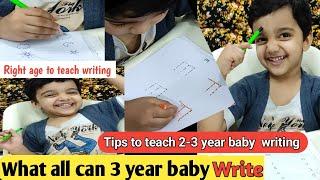 How to teach writing to 3year Baby || Step by Step teach writing to you 2-3 year child