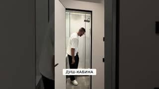 Ссылки в описании, полное видео на канале #дизайнинтерьера #строительство #ремонт #проектирование