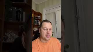  Кто они ТЕМНЫЕ? Поговорим о темных #shorts