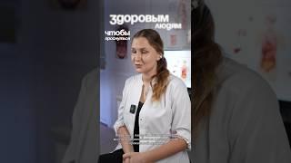 Больше двух будильников - БОЛЕЗНЬ? #будильник #пробуждение #самочувствие