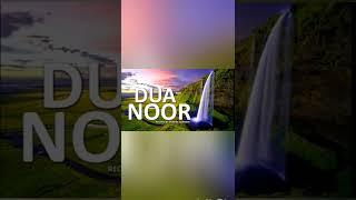 Dua For Light NOOR in Face ,Eyes,Skin,Body & Soul ||Recited by Saad Al qureshi||