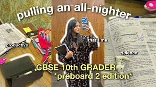 Pulling an all-nighter on a SCHOOL NIGHT *CBSE 10th Grader* | Dia Gautam