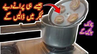 Smartly Save Ur Money &Time With 1 thing I How to kitchen Clean & Organized| Mehndi waste reuse idea