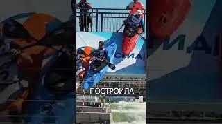 Я ГРЕБУ: В России построили УНИКАЛЬНЫЙ спорткомплекс