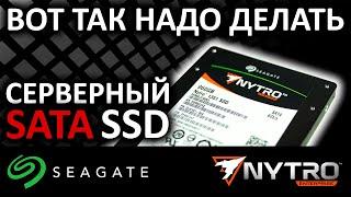 SSD Seagate Nytro 1351 960GB XA960LE10063