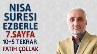 Nisa suresi 7.sayfa ezberle 10 tekrar Fatih Çollak 19.dönüş 5.sayfa (Kuranı Kerim 82.sayfa)