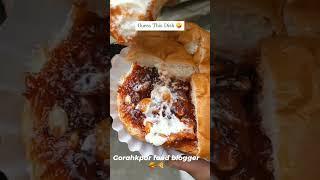 Gorakhpur food blogger  #youtube  #shorts #share #food #foodblogger #gorakhpur #food #tranding