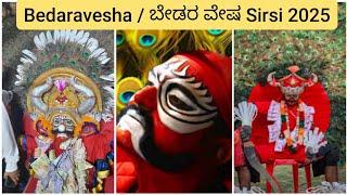 Bedaravesha Sirsi 2025 | Holi Celebration At Sirsi | Sirsi Traditional Folk Dance | Holi Special