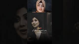 Shilpa #reaction#edit#youtube#fyp#uk#video#tiktok #love#like#live#ytshorts #yt#shorts#trending