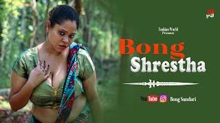 Bong Sundari | BONG Shrestha // SAREE LOVER // #sareelove #saree