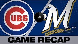 Brewers use 5-run 4th to push past the Cubs | Cubs-Brewers Game Highlights 9/8/19