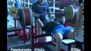 Ponomarenko Vitaliy(110kg)  board bench press 400kg