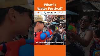 你以為潑水節只是在玩水嗎？1分鐘帶你認識潑水節｜ News in the Know