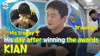 [C.C.] What will Kian84 do the next day after receiving the Grand Prize?  #KIAN