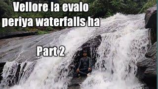 pulimedu waterfalls in vellore waterfalls in vellore part2 slow motion video