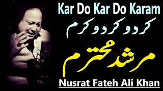 Kar do Kar Do Karam | Ustad Nusrat Fateh Ali Khan | official version | NFAK official