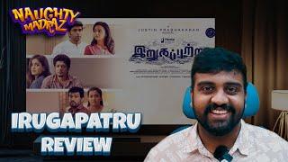 Irugapatru ft Vanakam with Ashish | Vikram Prabhu | Vidharth | Sri - Ticket Talks