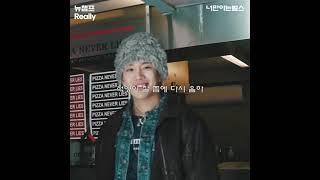 "이 멋이 멋이 전혀 안나는 머시마들"