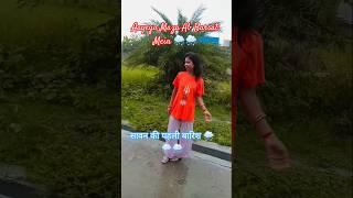 Aayega Maza Ab Barsaat Ka | Andaaz Song | Akshay Kumar Priyanka Chopra Alka Yagnik #short #viral #yt