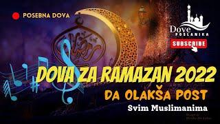 Posebna Dova za Ramazan | Olakšanje Posta za Sve Muslimane 