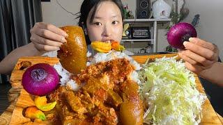 Eating Pork Skin With King Chilly & Onion | Mukbang |