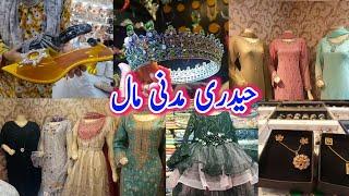 Hyderi madni mall | pakistani shopping vlog | karachi jewellery wholesale market | Karachi  markets