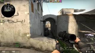 Counter-Strike : Global Offensive | Clutch on de_dust2